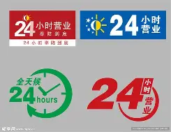 最新24小时公积金取现回收方法分析(最方便真实的玉环24小时公积金取现回收多久到账方法)