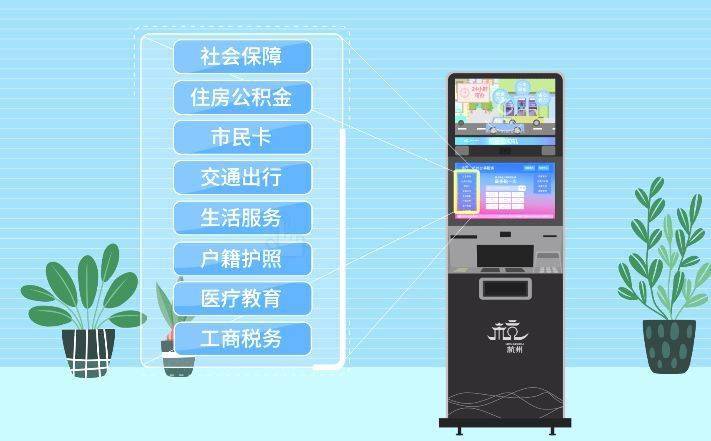 最新24小时公积金卡余额回收联系方式方法分析(最方便真实的玉环公积金卡中心电话方法)