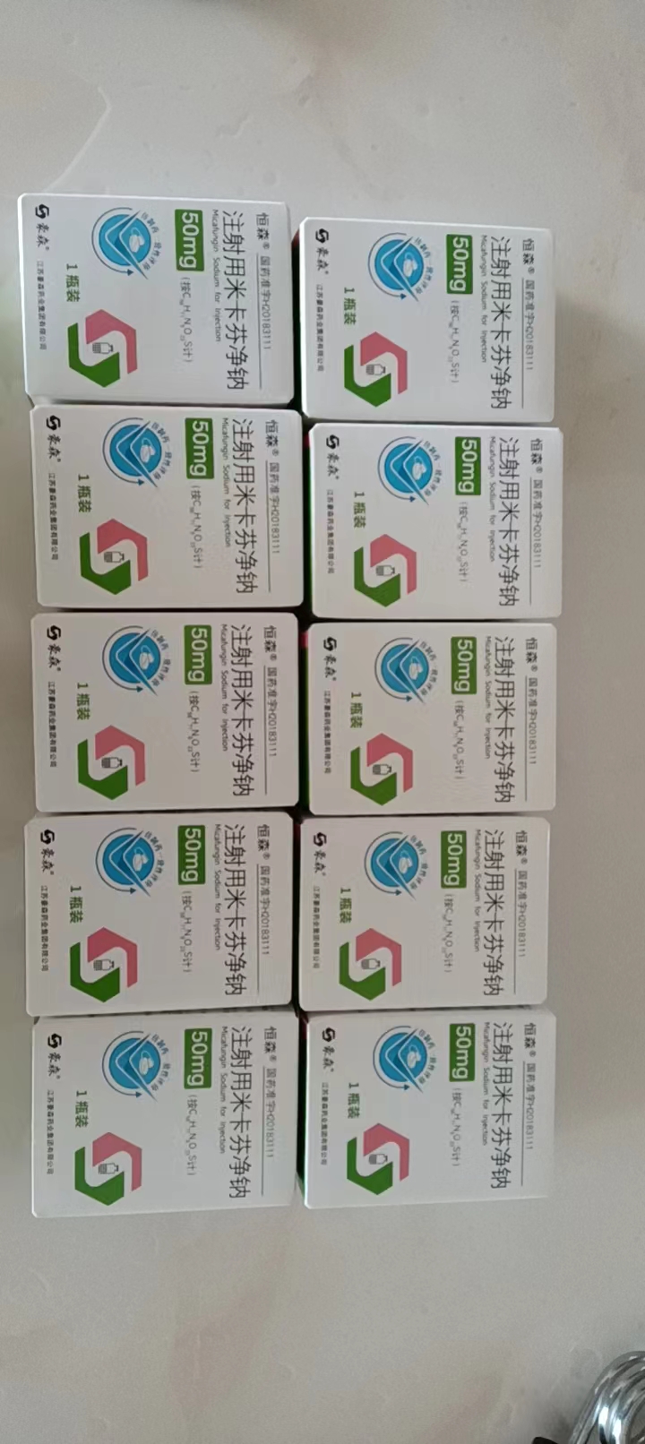 最新联系高价回收药品电话方法分析(最方便真实的玉环药品回收平台方法)