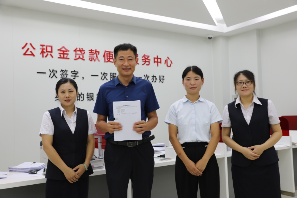 最新运城公积金哪里可以兑现方法分析(最方便真实的玉环运城公积金哪里可以兑现啊方法)