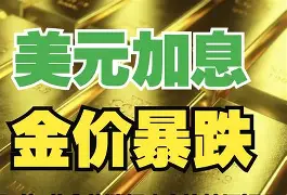 最新公积金卡钱套现回收方法分析(最方便真实的玉环住房公积金套取现金方法)