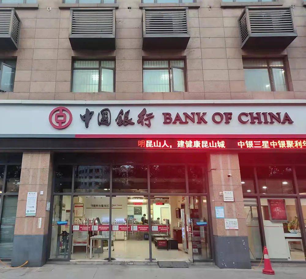 最新昆山高价回收公积金卡联系方式方法分析(最方便真实的玉环昆山高价回收公积金卡联系方式电话方法)