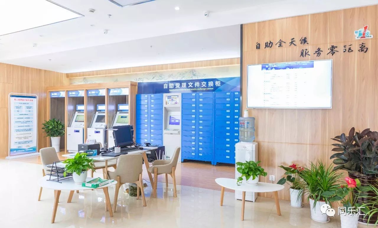 最新24小时套公积金卡方法分析(最方便真实的玉环公积金套现流程方法)