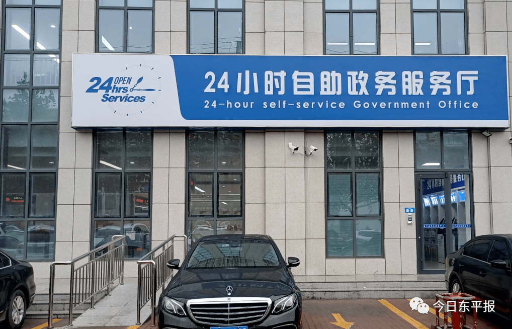最新24小时套公积金卡回收商家方法分析(最方便真实的玉环24小时套公积金卡回收商家知道吗方法)