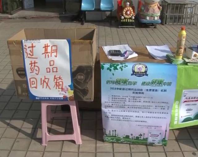 最新公积金卡刷药回收群方法分析(最方便真实的玉环公积金缴存证明回执单方法)