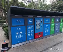 最新24小时家电回收上门方法分析(最方便真实的玉环家电上门回收服务方法)