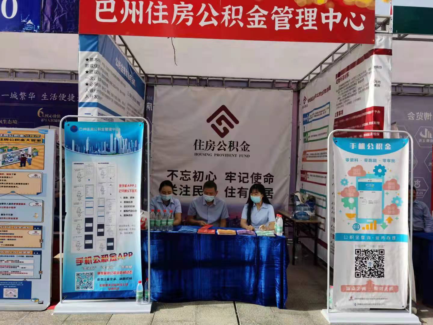 最新公积金提取代办中介怎么联系方法分析(最方便真实的玉环代取公积金的中介人是怎么办到的方法)