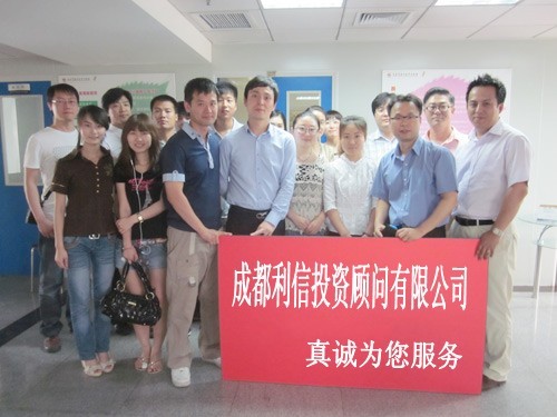 最新公积金提取代办中介怎么联系方法分析(最方便真实的玉环代取公积金的中介人是怎么办到的方法)