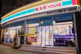 最新24小时高价回收公积金公积金套出方法分析(最方便真实的玉环住房公积金贷款回收方法)