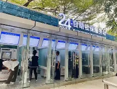 最新24小时高价回收公积金公积金套出方法分析(最方便真实的玉环住房公积金贷款回收方法)