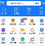 最新急用钱24小时套公积金卡深圳方法分析(最方便真实的玉环深圳 住房公积金卡方法)