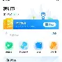 最新急用钱24小时套公积金卡深圳方法分析(最方便真实的玉环深圳 住房公积金卡方法)