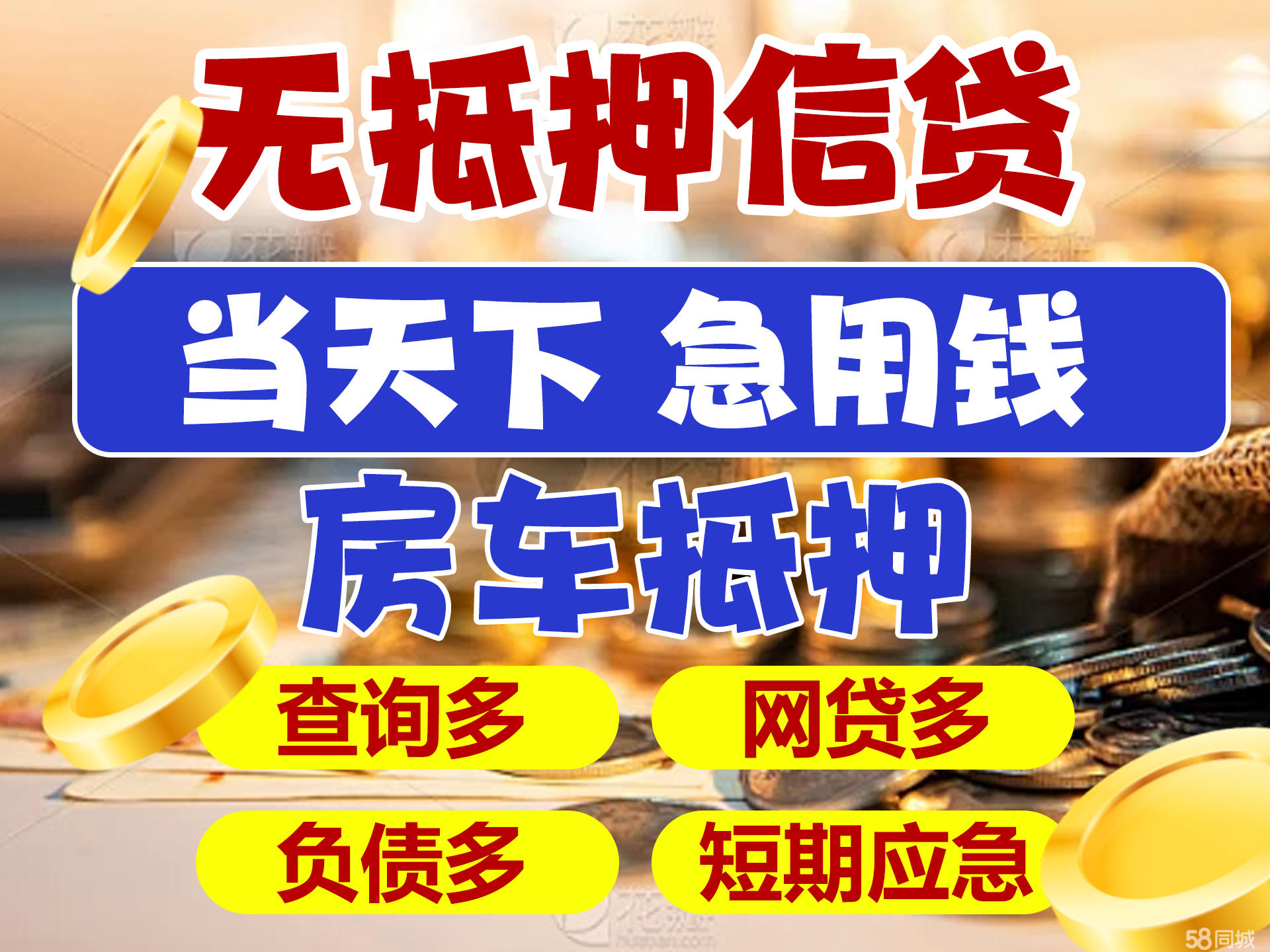最新急用钱套公积金卡联系方式广州方法分析(最方便真实的玉环广州公积金怎么用方法)
