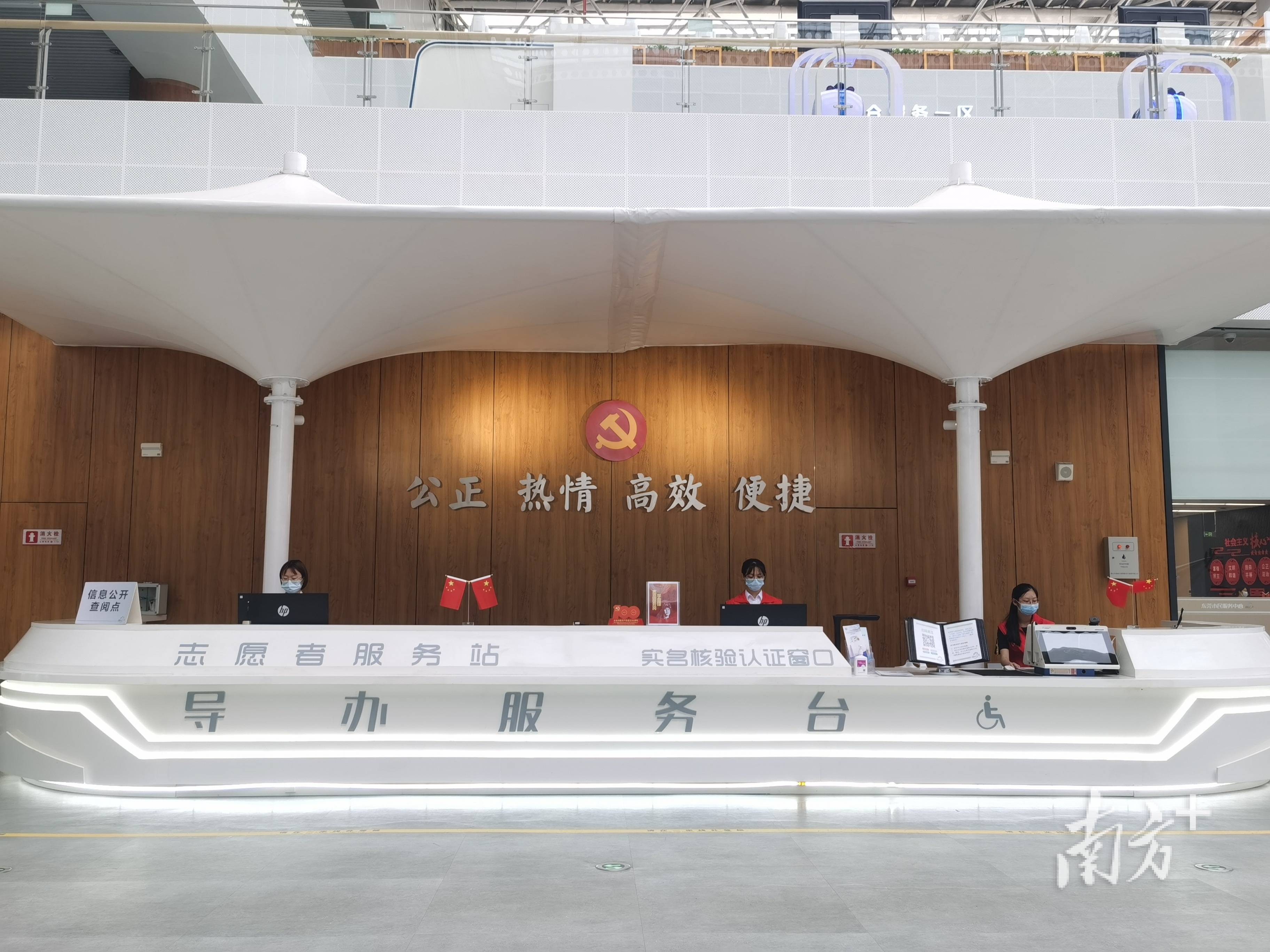 最新24小时高价回收公积金东莞方法分析(最方便真实的玉环东莞取公积金方法)