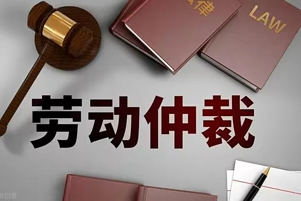 最新公积金过期了还能报销吗方法分析(最方便真实的玉环住房公积金过期了还可以贷款吗方法)