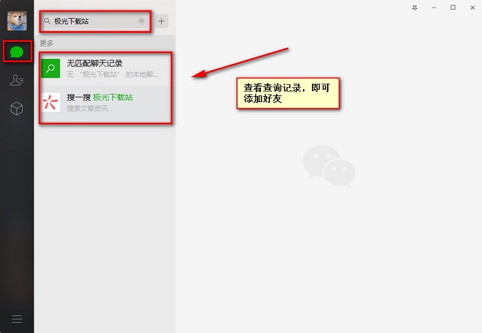 最新扫码商家付款如何撤销方法分析(最方便真实的玉环商家扫付款码还要输密码怎么取消方法)