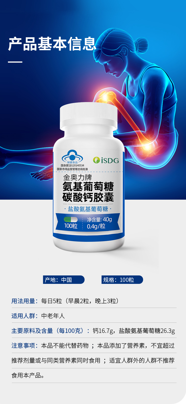 最新5%葡萄糖500ml加硫酸镁方法分析(最方便真实的玉环葡萄糖500加40ml硫酸镁每小时15g几个小时输完方法)