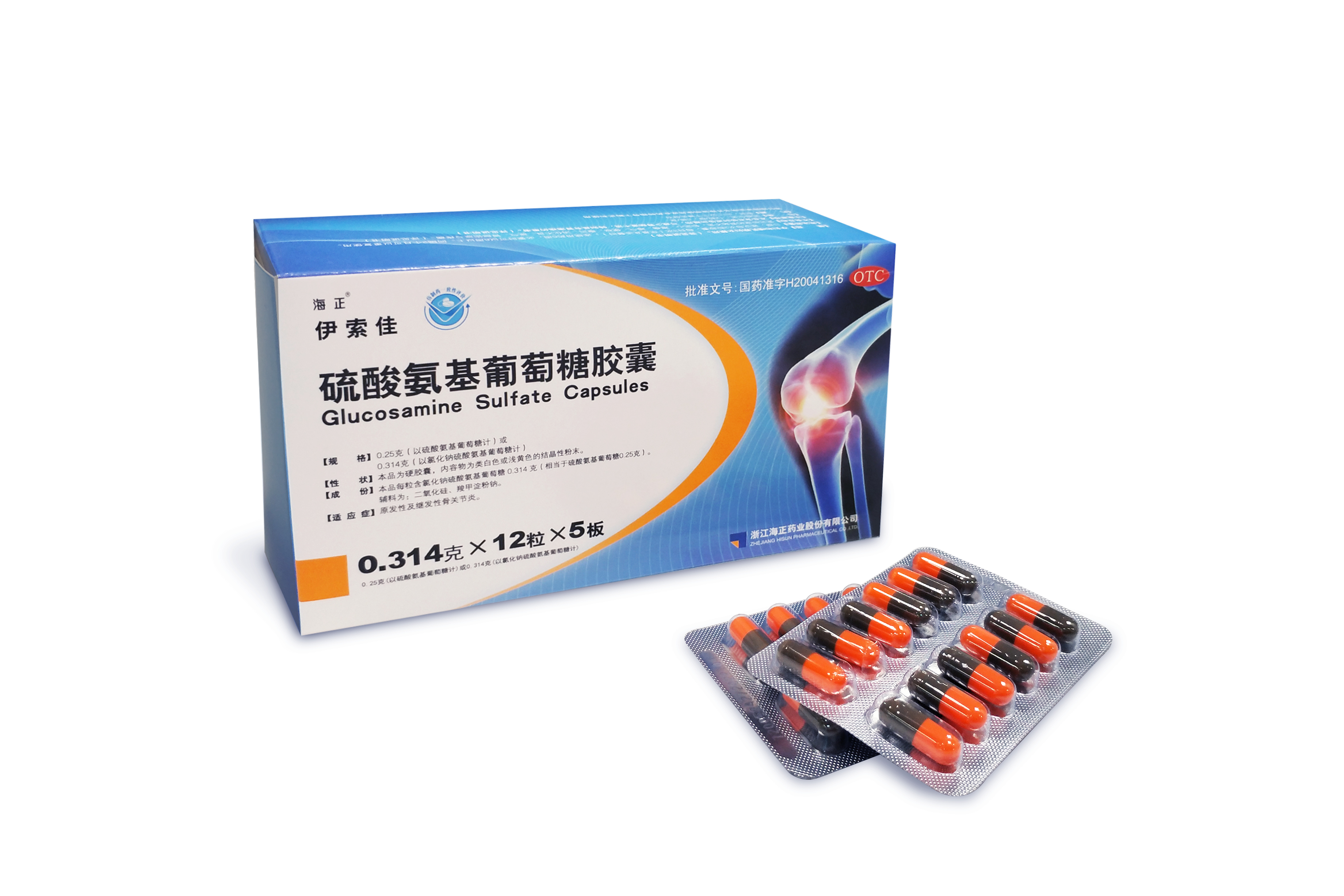 最新5%葡萄糖500ml加硫酸镁方法分析(最方便真实的玉环葡萄糖500加40ml硫酸镁每小时15g几个小时输完方法)