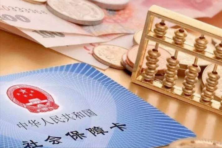 最新急用钱套公积金卡上海方法分析(最方便真实的玉环上海公积金卡怎么领取方法)