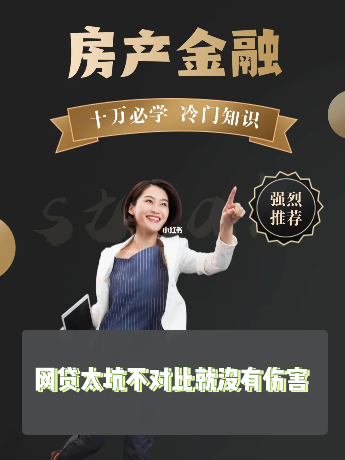 最新急用钱套公积金卡上海方法分析(最方便真实的玉环上海公积金卡怎么领取方法)