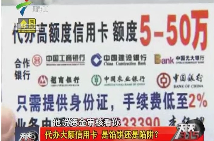 最新公积金提取代办中介上海方法分析(最方便真实的玉环上海公积金代办提取业务方法)