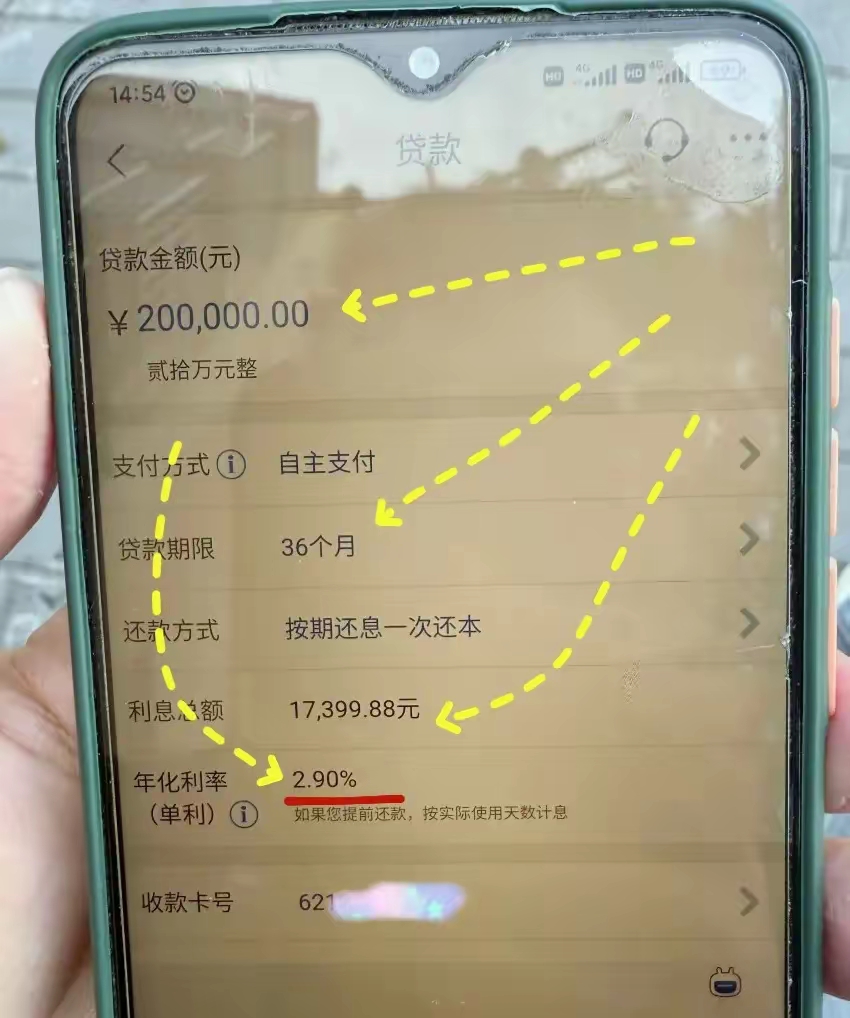 最新公积金卡钱会过期吗方法分析(最方便真实的玉环公积金卡过期了钱还打得上来不?方法)