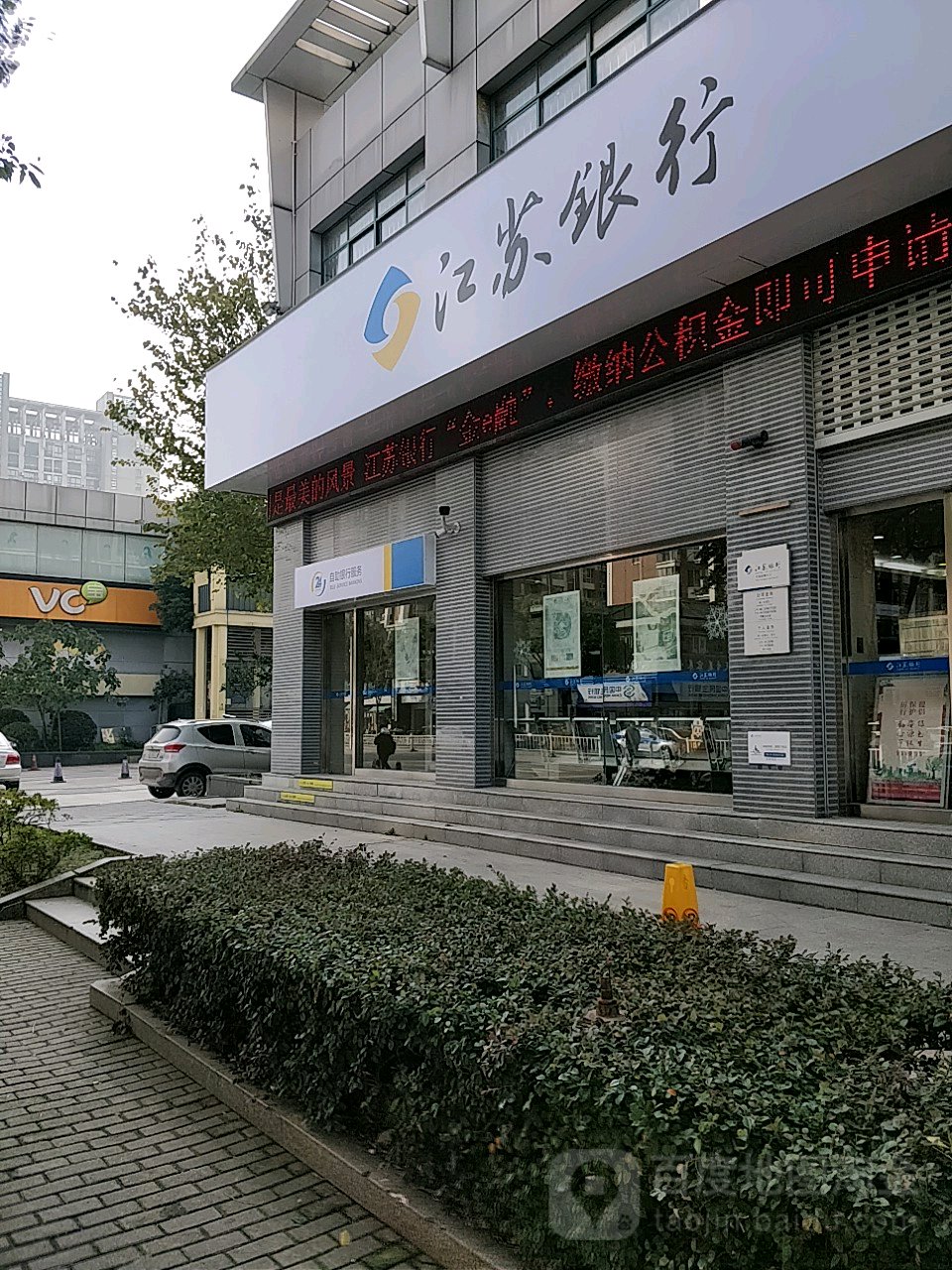 最新24小时套公积金卡回收联系方式方法分析(最方便真实的玉环公积金卡客服电话多少方法)