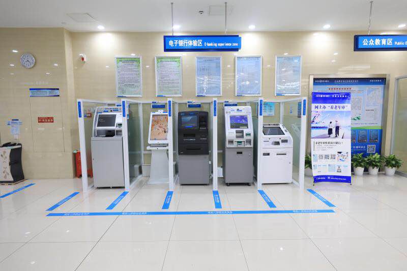 最新24小时套公积金卡回收联系方式方法分析(最方便真实的玉环公积金卡客服电话多少方法)