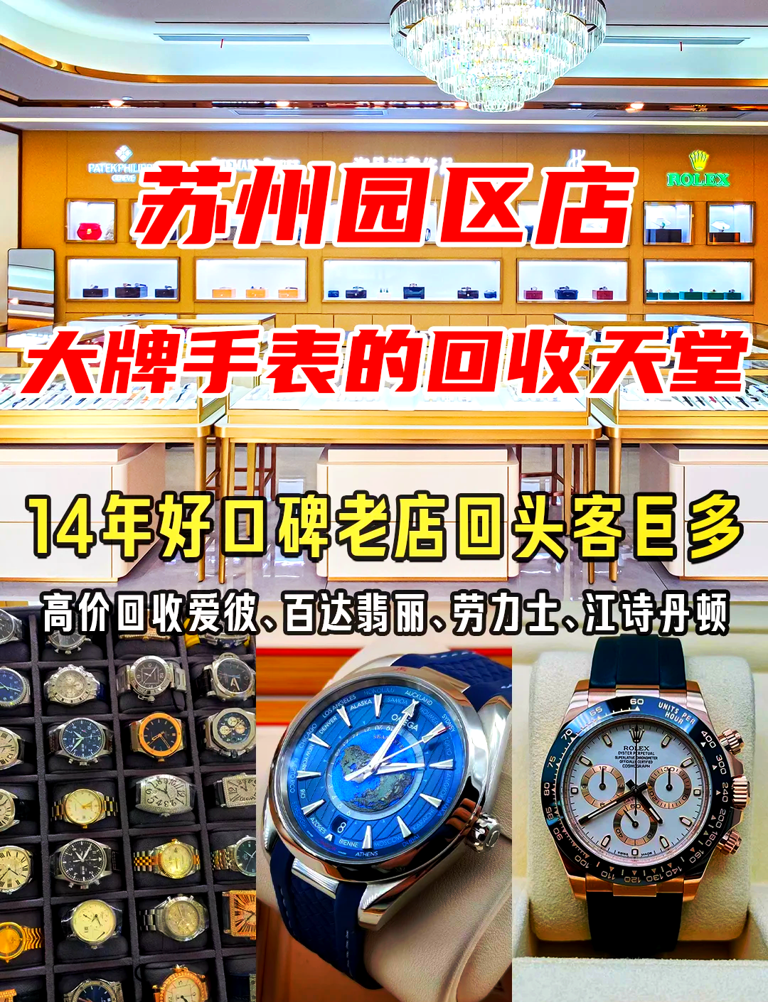 最新高价回收zfb秒结方法分析(最方便真实的玉环抖音号回收秒结方法)