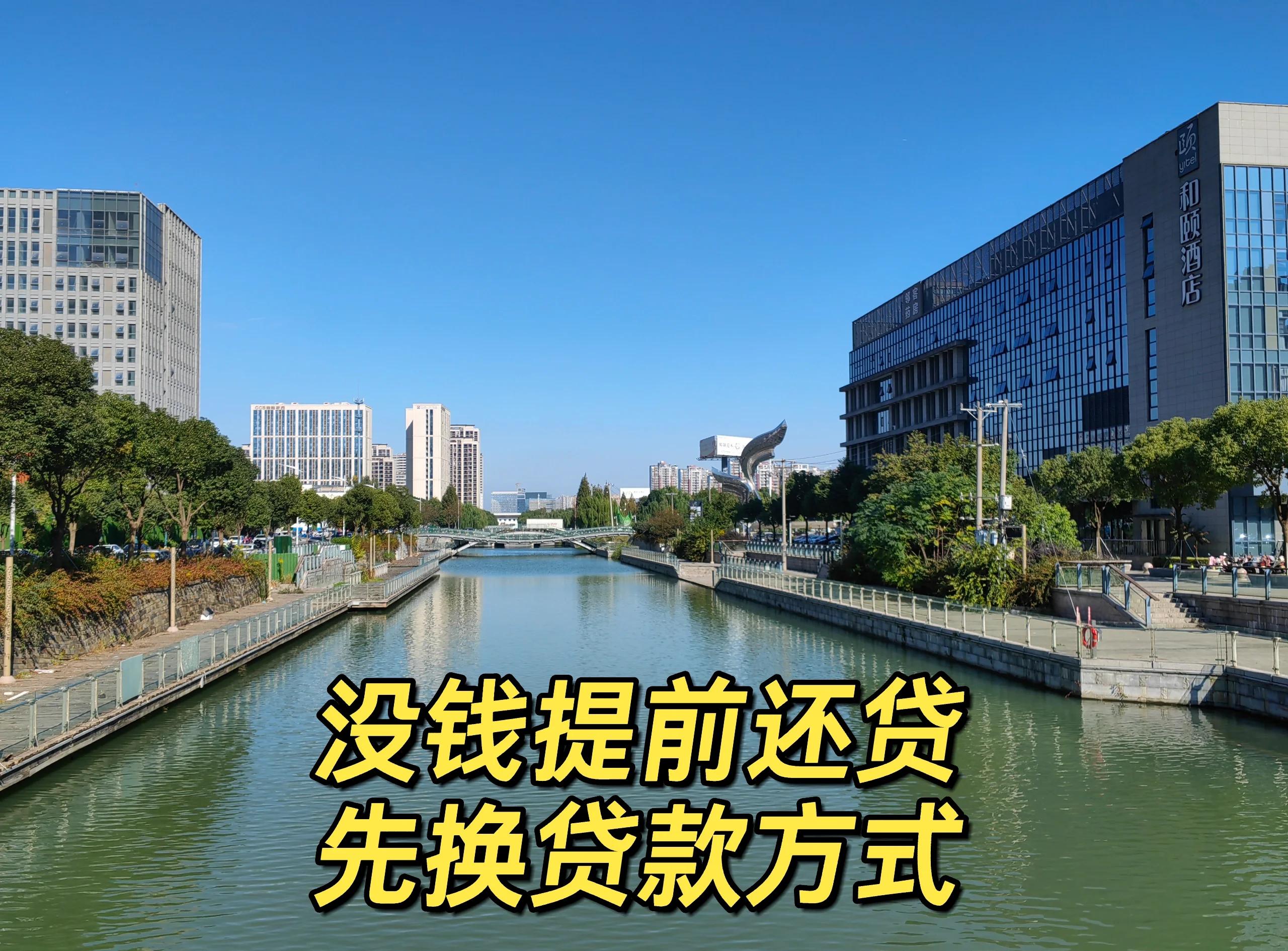 最新公积金换现金违法吗方法分析(最方便真实的玉环公积金提现可以换卡吗方法)