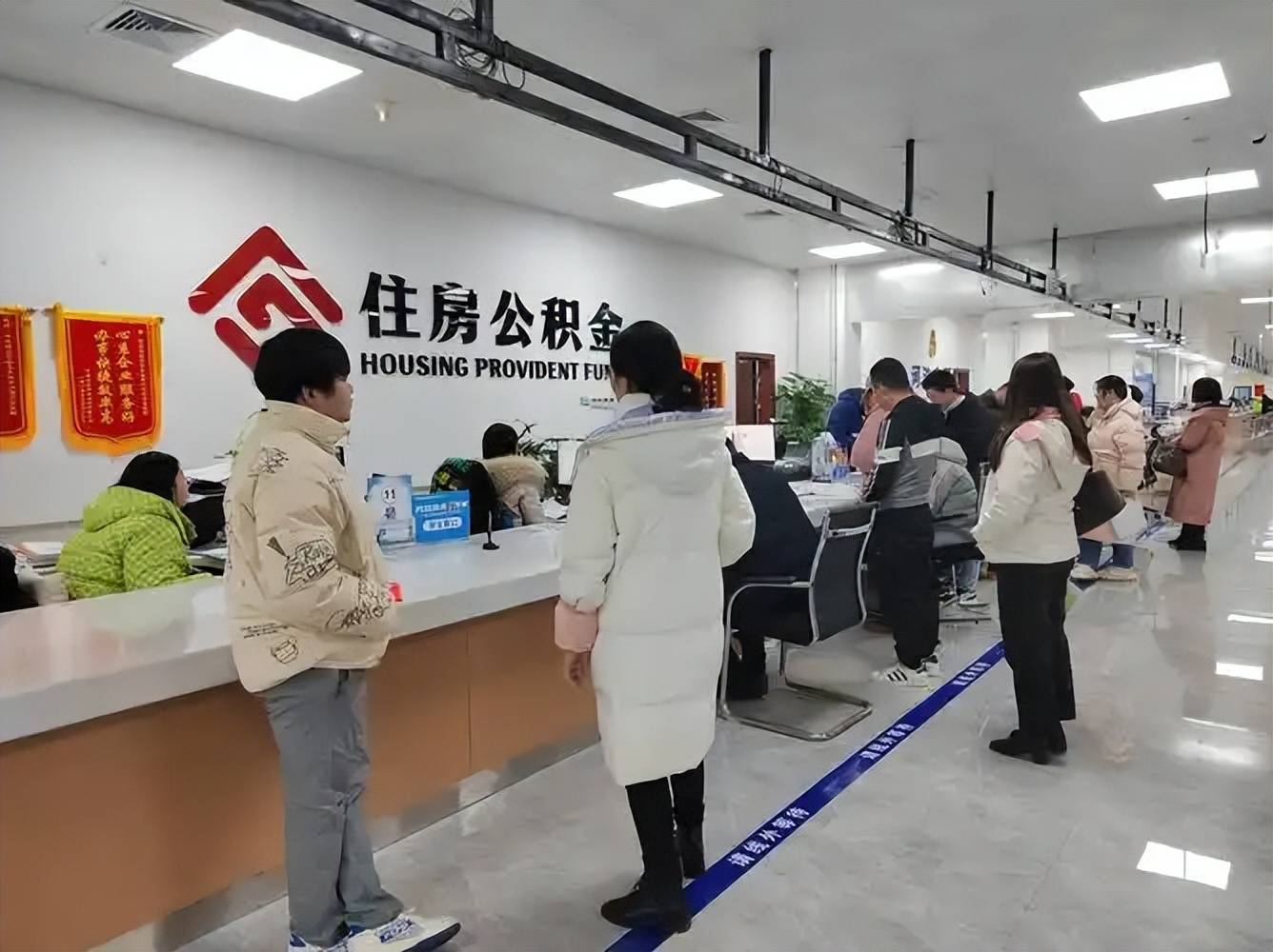 最新公积金换现金违法吗方法分析(最方便真实的玉环公积金提现可以换卡吗方法)