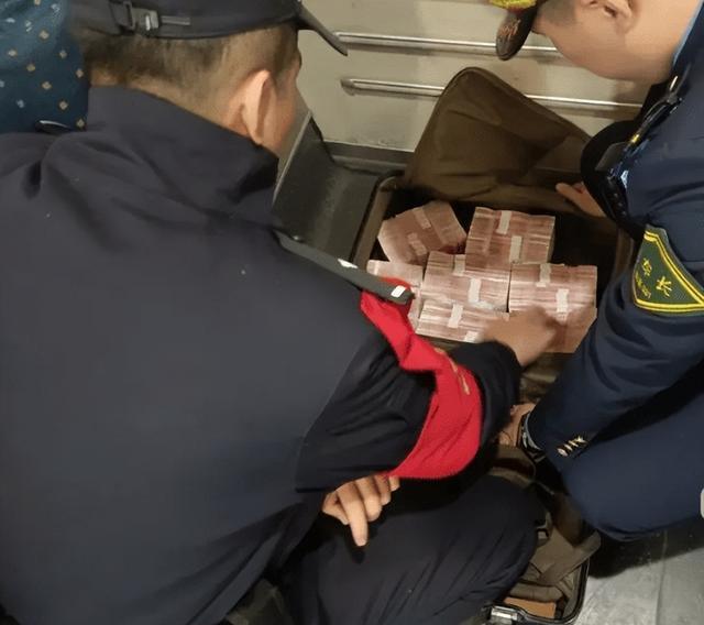 最新带现金几十万能过安检方法分析(最方便真实的玉环携带现金过安检有具体规定吗方法)