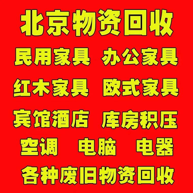 最新分付回收商家有哪些方法分析(最方便真实的玉环分付会被收回吗方法)
