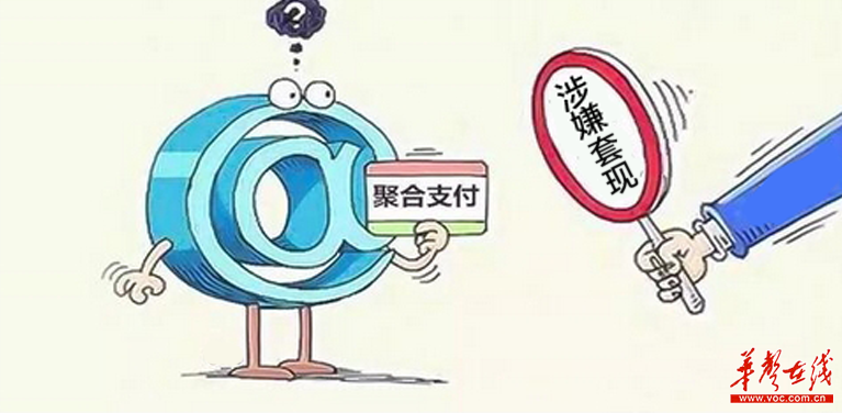 最新公积金卡套取现联系电话方法分析(最方便真实的玉环公积金套现公司电话方法)