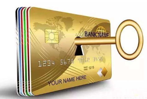 最新公积金卡套取现联系电话方法分析(最方便真实的玉环公积金套现公司电话方法)