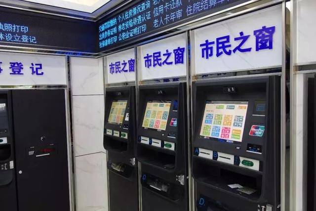 最新上海24小时套公积金卡方法分析(最方便真实的玉环上海公积金怎么提取啊方法)