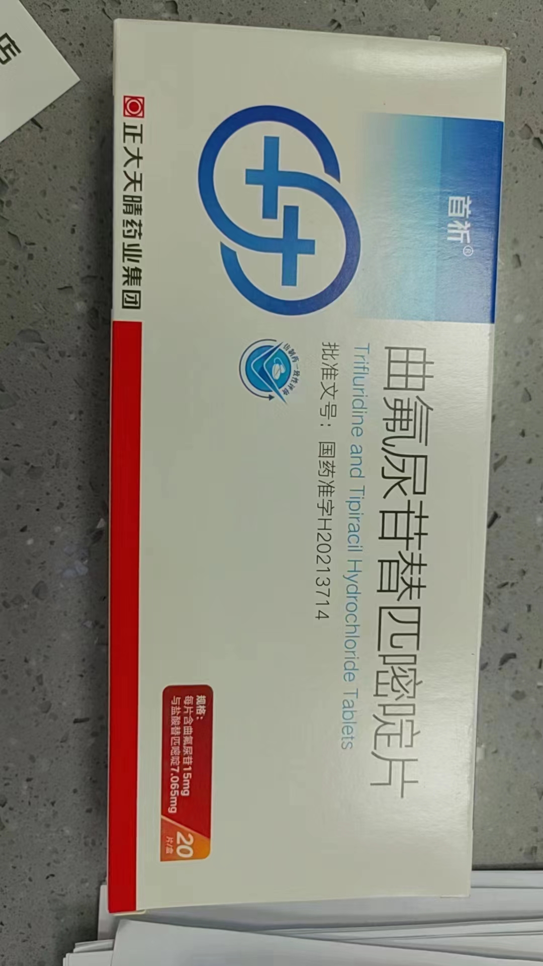 最新公积金回收的药是真的吗方法分析(最方便真实的玉环公积金贷款回收方法)