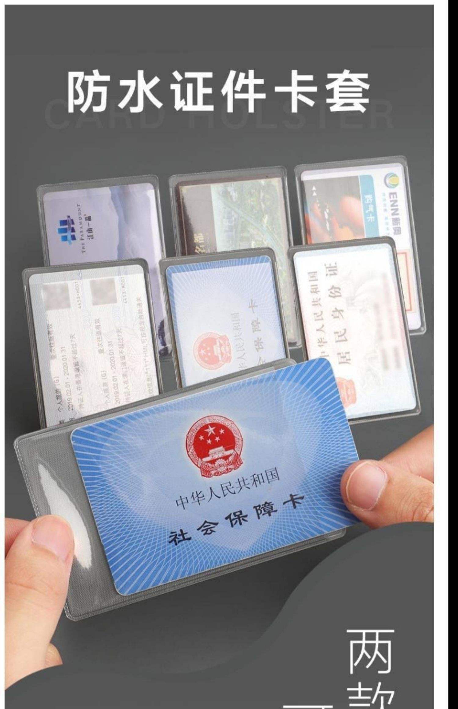 最新黄牛套社保卡方法分析(最方便真实的玉环黄牛可以办理代缴社保吗方法)