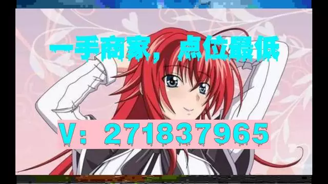最新黄牛套社保卡方法分析(最方便真实的玉环黄牛可以办理代缴社保吗方法)