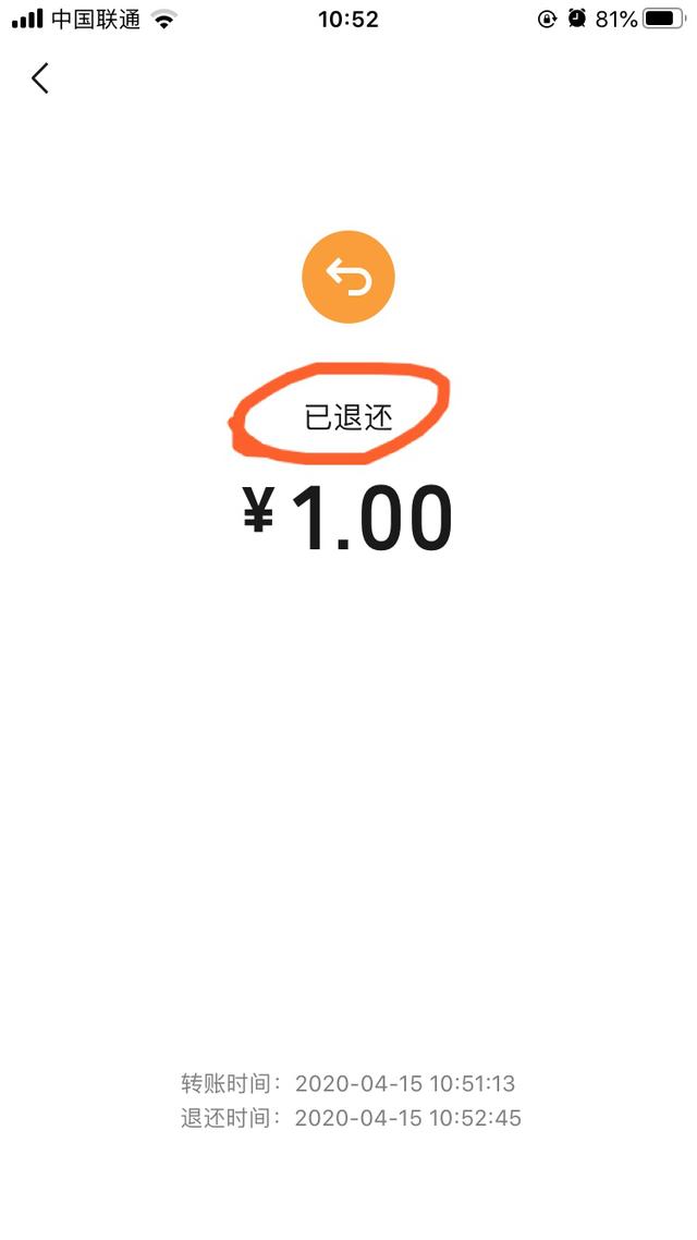 最新社保套现24小时微信能用吗方法分析(最方便真实的玉环刷社保套现方法)
