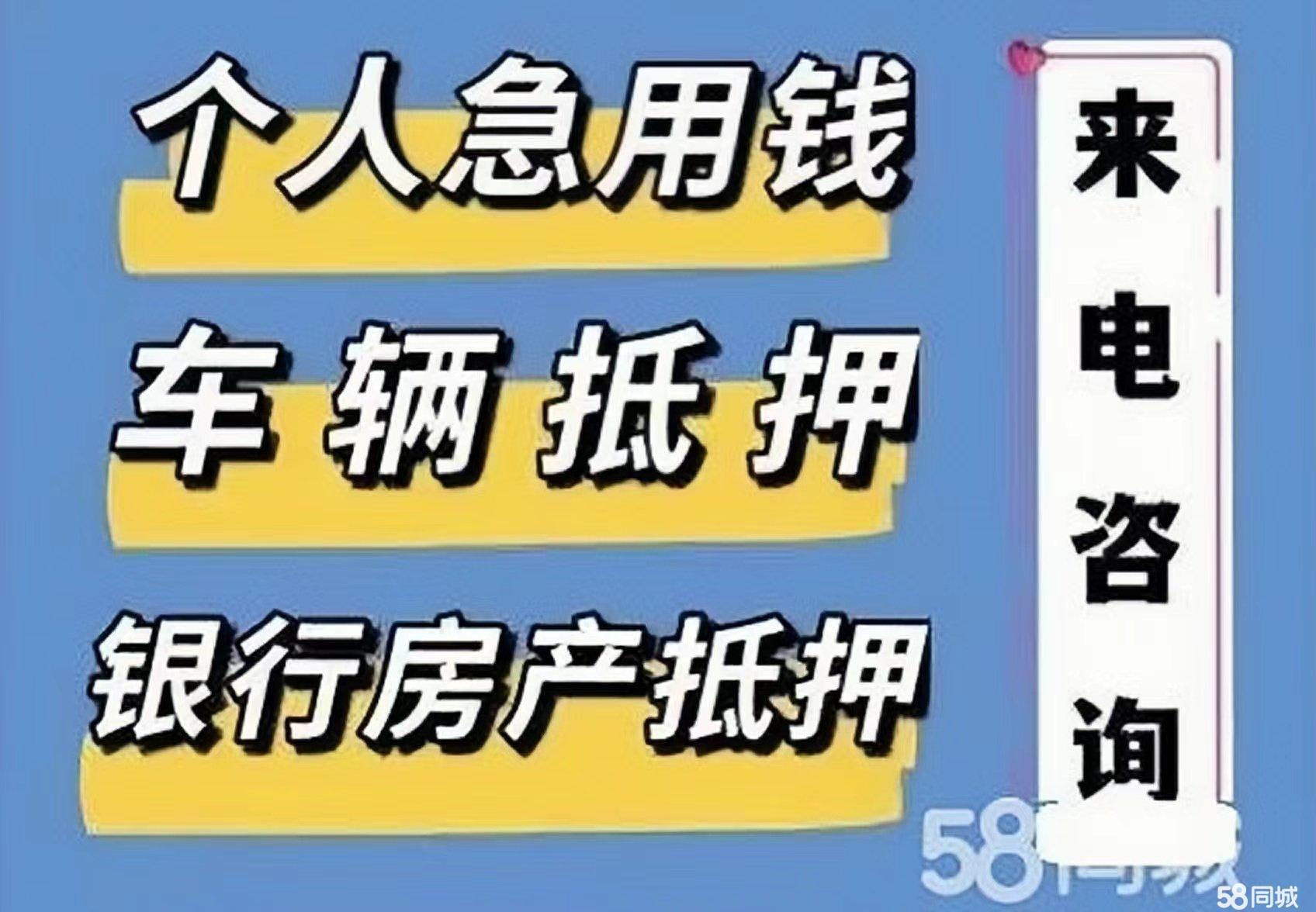 最新急用钱套公积金卡几个点方法分析(最方便真实的玉环公积金套现多少手续费方法)