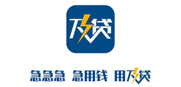 最新急用钱套公积金卡几个点方法分析(最方便真实的玉环公积金套现多少手续费方法)