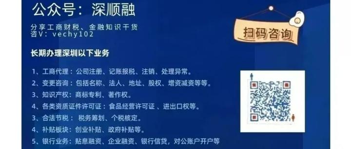 最新公积金卡惠民保险代扣是怎么回事方法分析(最方便真实的玉环住房公积金惠民方法)