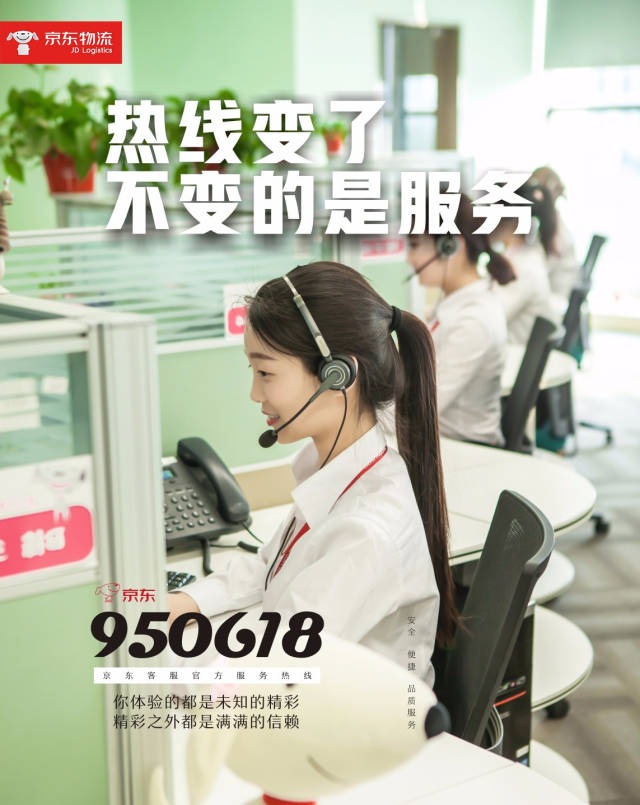 最新公积金24小时咨询电话人工方法分析(最方便真实的玉环公积金热线电话人工服务时间是多少方法)